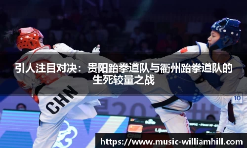 威廉希尔平台