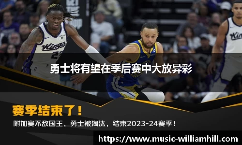 威廉希尔官方网站