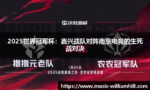 威廉希尔官网