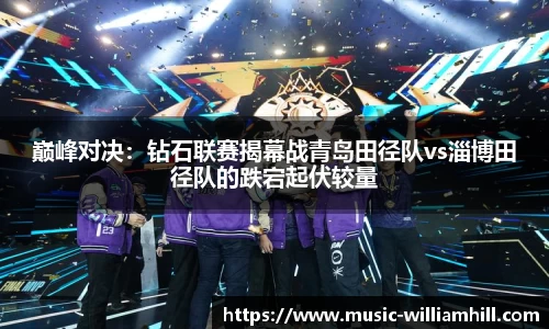 威廉希尔官方网站