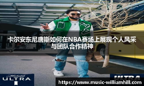 威廉希尔平台