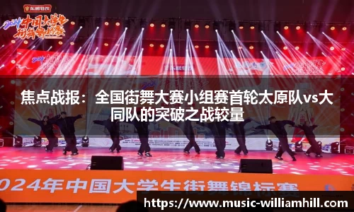 威廉希尔官方网站