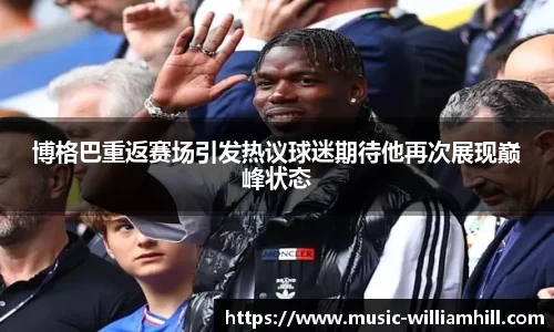 威廉希尔官网