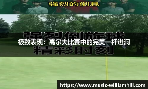 威廉希尔官网