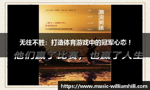 威廉希尔官方网站