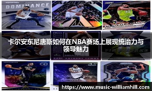 威廉希尔官方网站